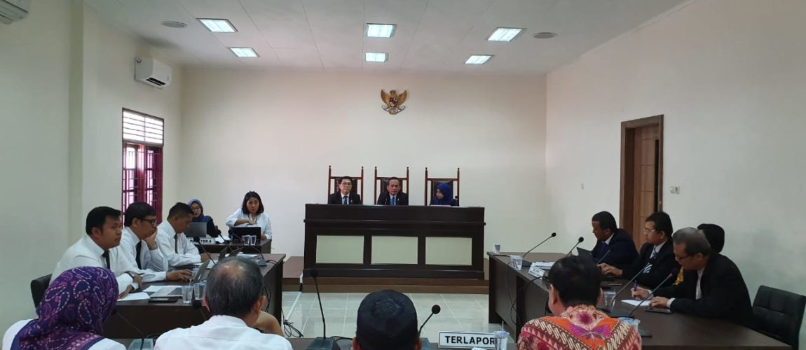 KPPU Periksa Terlapor Perkara di Lampung